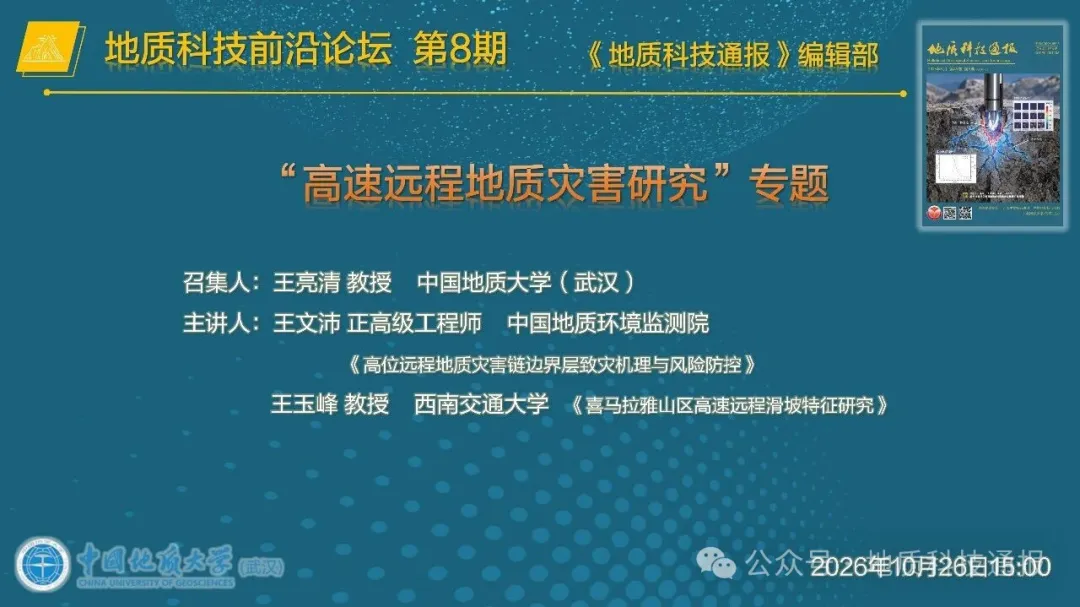 c1325195c3d2444480498bd3785a9426.png