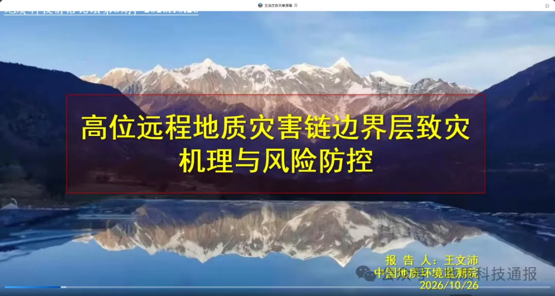 0d61c0be4c9341958b2873a105ac832a.png